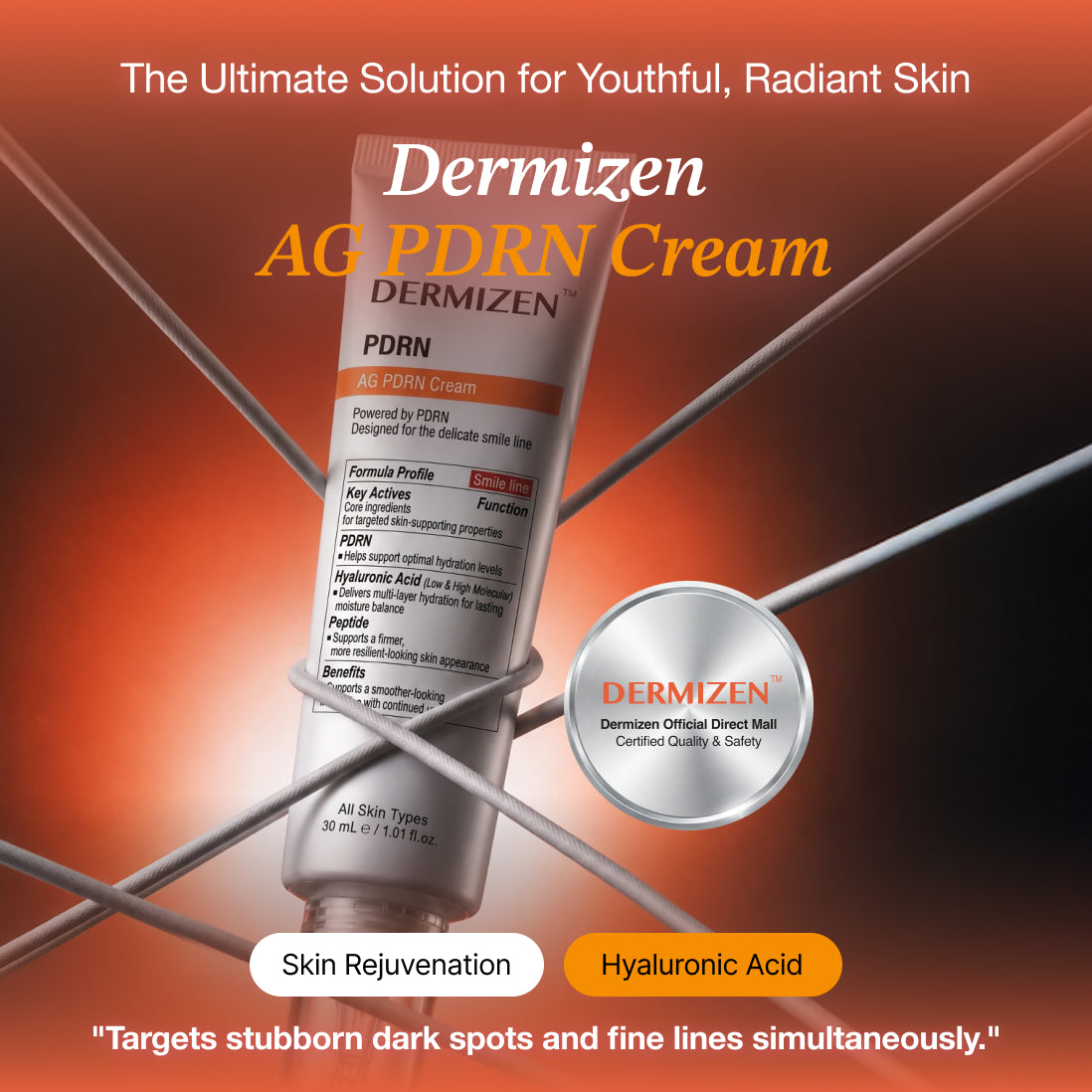 Dermizen AG PDRN Cream