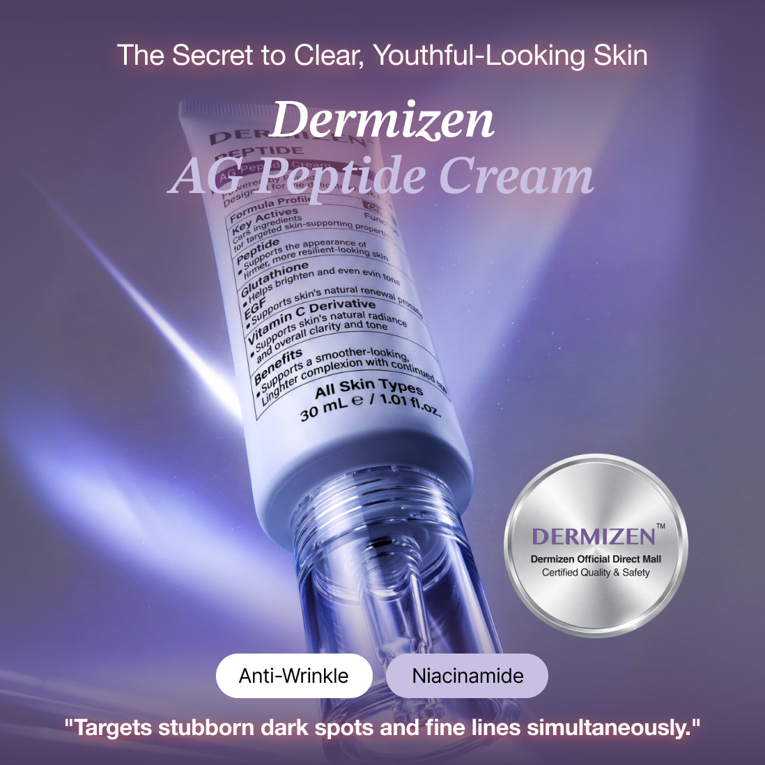 Dermizen AG Peptide Cream