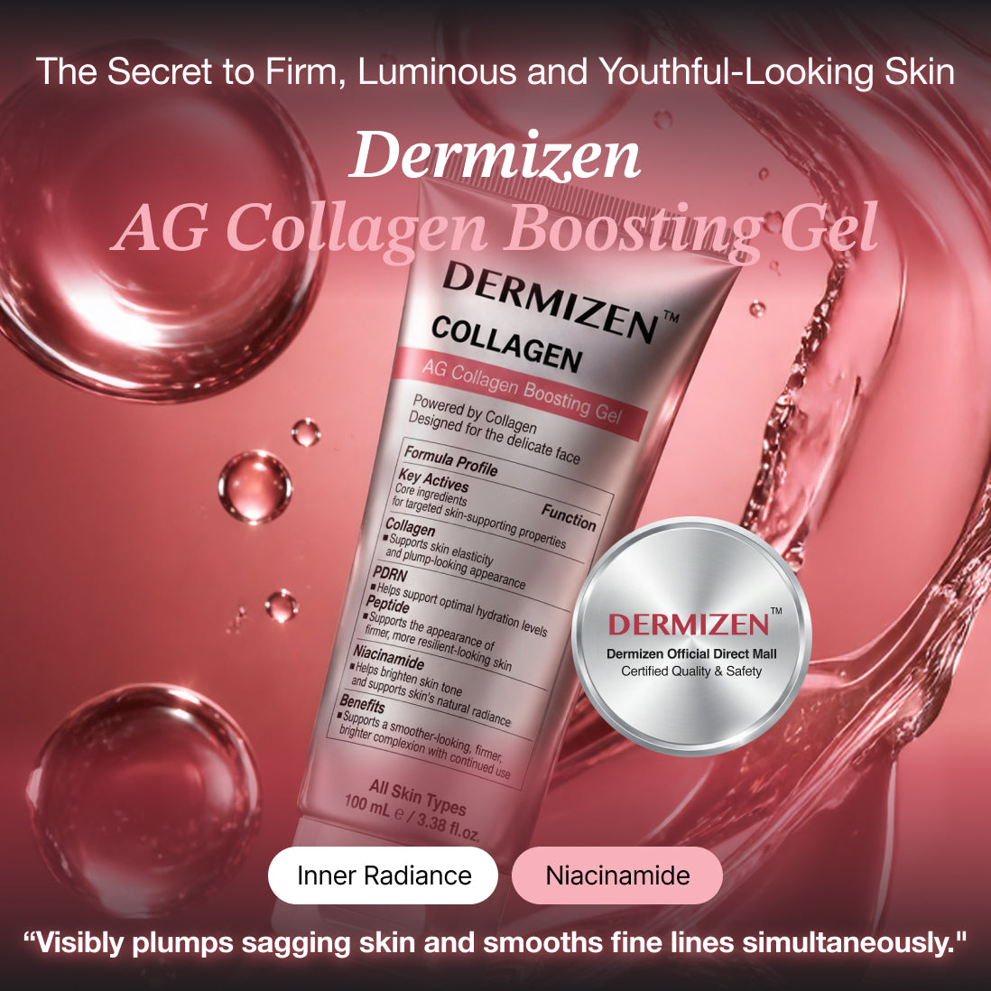 Dermizen AG Collagen Boosting Gel