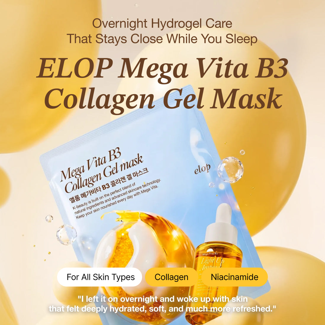 Ellop Megavita  Collagen Gel Mask
