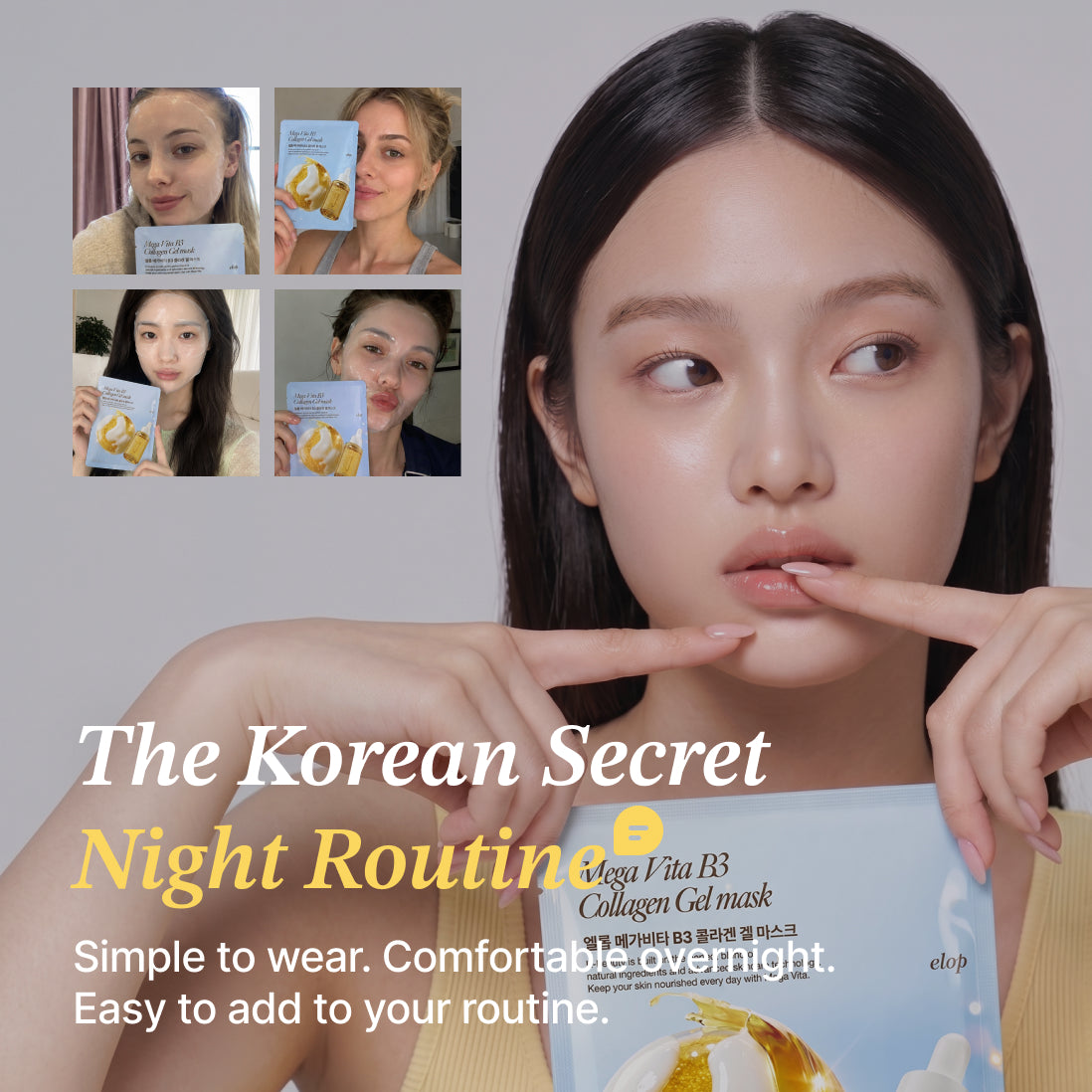 Ellop Megavita  Collagen Gel Mask
