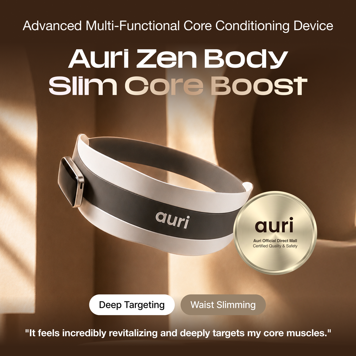 Auri Zen Body Slim Core Boost