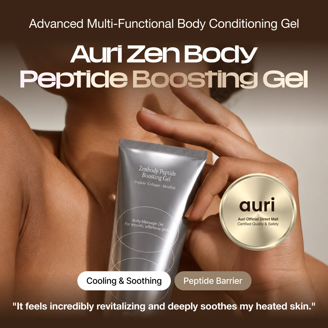 AURI Zen Body Peptide Boosting Gel