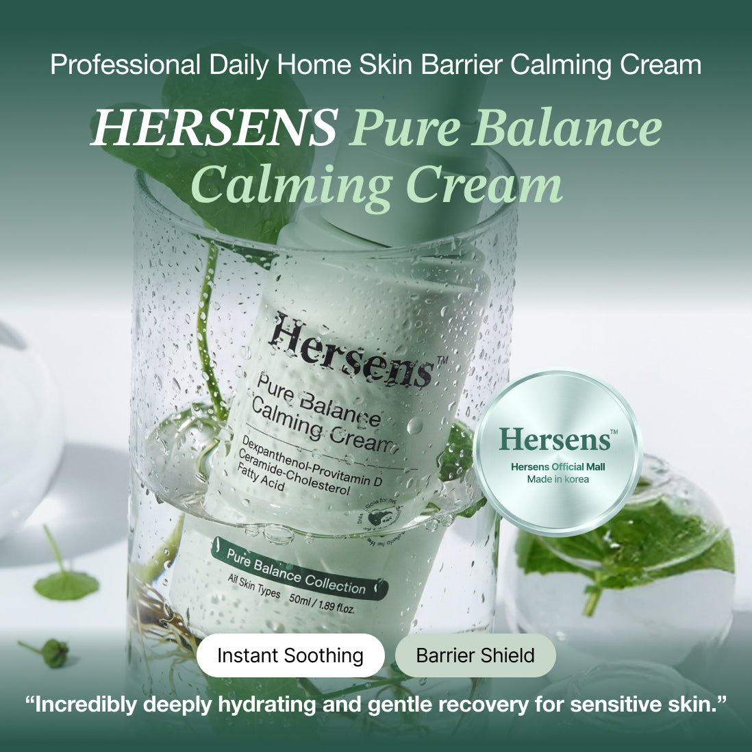 HERSENS Pure Balance Calming Cream