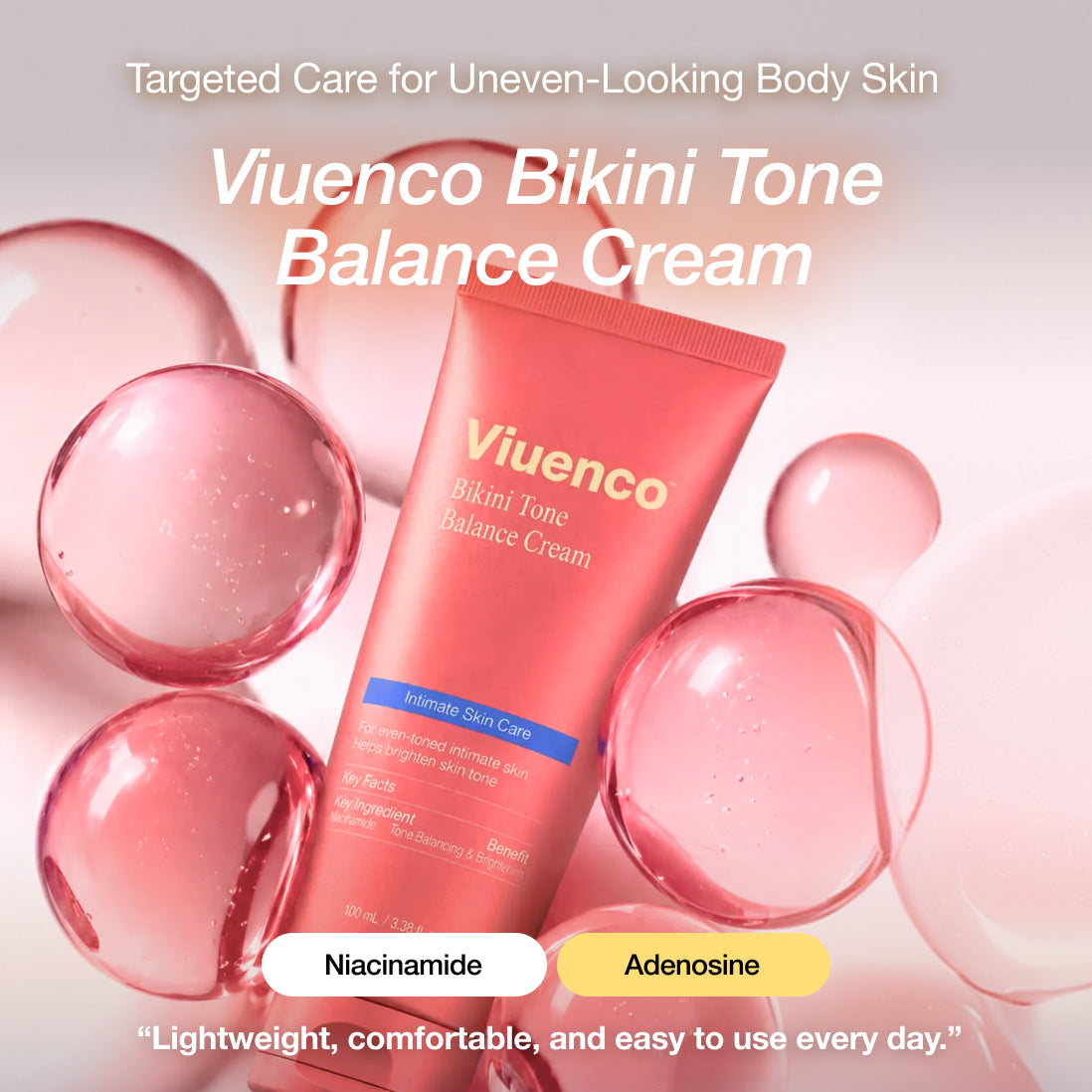 Viuenco Bikini Moistureizer Cream