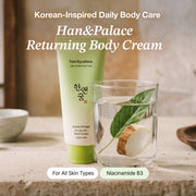 Han&Palace Light-Up Returning Cream