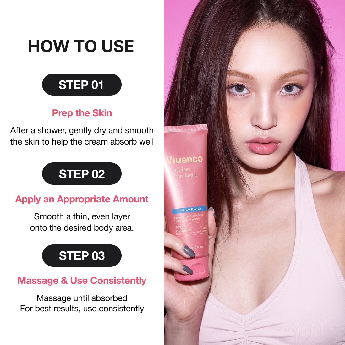 Viuenco Bikini Moistureizer Cream