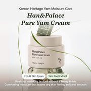 Han&Palace Goun Ma Cream