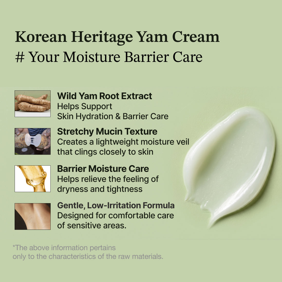 Han&Palace Goun Ma Cream
